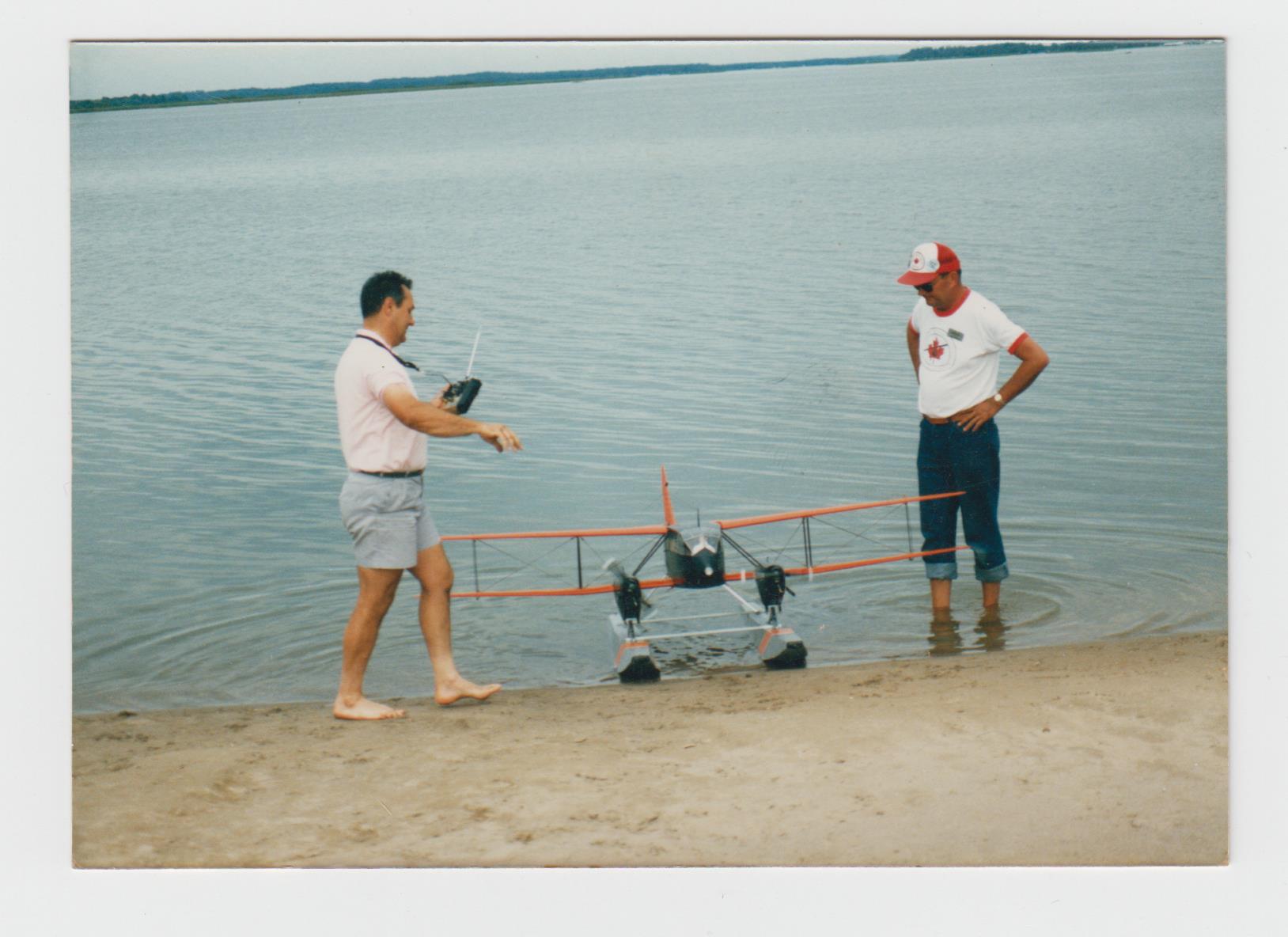 My feet are _not_ big!